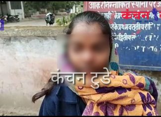 दरोगा पर लगा रेप पीड़िता को धमकाने व मुकदमा वापस लेने का आरोप