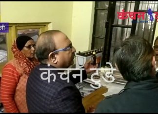 जब सीएमओ ने अस्पताल का किया औचक निरीक्षण