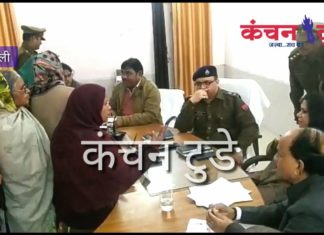 आखिर पूर्ति निरीक्षक ने क्यों नहीं की कार्यवाही? , जिलाधिकारी ने दिए मामले पर जाँच के आदेश