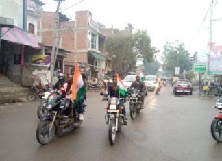 CAAके समर्थन में निकाली गई बाइक रैली