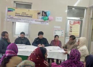 गर्भवती महिलाओं की हाई रिस्क प्रेग्नेन्सी (एचआरपी) की जांच व सुरक्षित मातृत्व के विषय में दी गई जानकारी