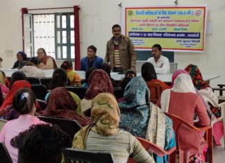 वीरांगना सखी सहेली का स्वस्थ स्वच्छता एवं पोषण विषय पर कार्यशाला का हुआ आयोजन