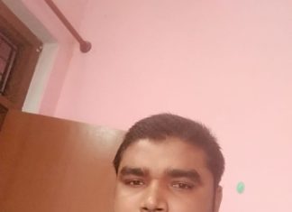 फ़िरोज गांधी कालेज के अंग्रेजी विभाग के असिस्टेन्ट प्रोफेसर देवेन्द्र प्रसाद की छ: अंग्रेज़ी कवितायें कविता संग्रह “PEBBLES INTO THE WATER:2020” में हुई प्रकाशित