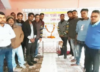संस्कार भारती संस्था ने मनाई स्वामी विवेकानंद जयंती