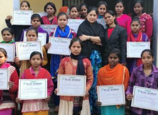 वैशाली सिंह ने प्रशिक्षुओं को वितरित किये प्रमाण – पत्र