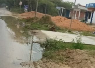 सीवर और नाली के पानी ने लोगो का जीना किया मुहाल