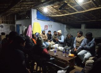 राजनीति जातिवाद संप्रदाय नीति को व्यापार मंडल से रखें दूर _धर्मेंद्र मौर्य