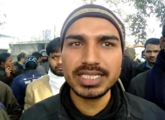 एनटीपीसी पावर प्लांट में यूपीएल के संविदा कर्मियों ने आखिर क्यों कर दी हड़ताल