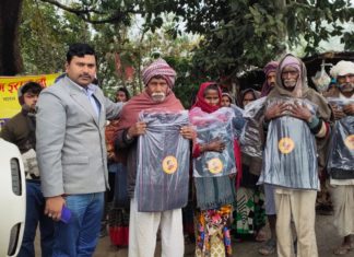 150 असहाय गरीबों को अमेठी सांसद स्म्रति ईरानी की तरफ उत्थान सेवा संस्थान द्वारा कंबल वितरण किया गया