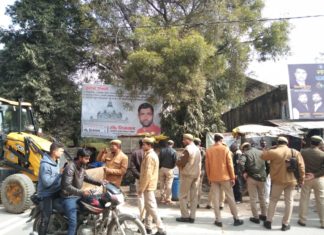 ये जेसीबी क्यों दुकानों को हटाने लगी अचानक