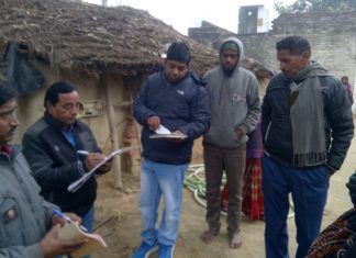 ये कौन से मेहमान आ धमके लोगों के घरों में गुड मॉर्निंग करने