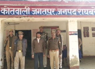 जगतपुर पुलिस के हत्थे चढ़े जिला बदर अपराधी