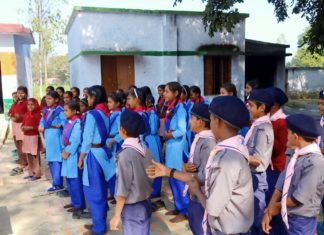 तीन दिवसीय स्काउट- शिविर का हुआ आयोजन