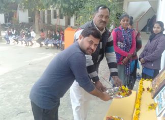 काशी विश्वनाथ पब्लिक स्कूल में किया गया वार्षिक खेलकूद प्रतियोगिता का आयोजन
