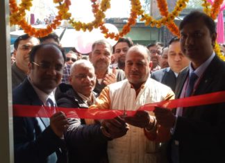 डलमऊ में एक्सिस बैंक का हुआ शुभारंभ