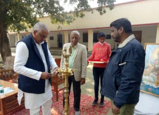 आरजीआईपीटी प्रायोजित ज्ञानार्पण केन्द्र का हुआ उद्धाटन