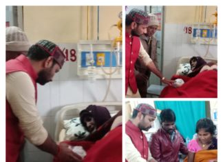 “भाजपा युवा मोर्चा ने मरीज़ों को फल वितरण कर मनाया गणतंत्र दिवस व प्रदेश अध्यक्ष सुभाष यदुवंशी का जन्मदिन”