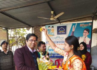 गणतंत्र दिवस के अवसर पर किया गया बाल मेले का आयोजन