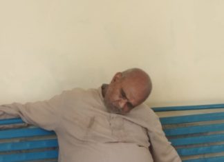 अकबरगंज रेलवे स्टेशन पर संदिग्ध परिस्थितियों में बुजुर्ग की हुई मौत