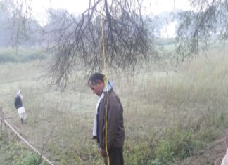 व्रद्ध ने इस चीज से तंग आकर करी अपनी जीवनलीला समाप्त