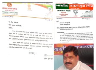 शिकायत का हुआ असर, गड़वारा डाकघर में अब आधार कार्ड सुधार की मिलेगी सुविधा
