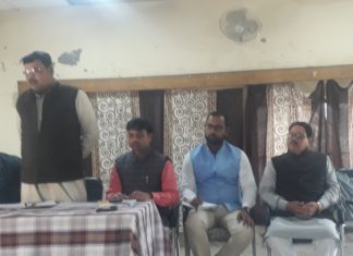 गंगा यात्रा एवं नागरिकता संशोधन अधिनियम को लेकर ब्लॉक सभागार मे भाजपाइयों ने की बैठक