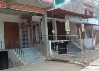 आखिर क्यों चाय,पान,सिगरेट और गुटका को भी तरसे लोग