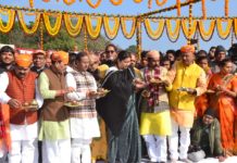 माँ गंगा को निर्मल एवं स्वच्छ बनाने का ले संकल्प-केन्द्रीय मंत्री स्मृति जुबिन ईरानी