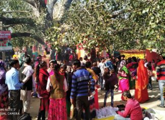 हवन पूजन के साथ मेले का हुआ शुभारंभ