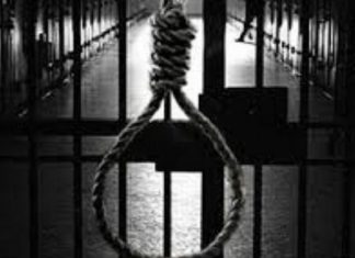 बच्चों के झगडें में देवर ने बोल दिया और इधर भाभी ने कर ली जीवनलीला अपनी समाप्त