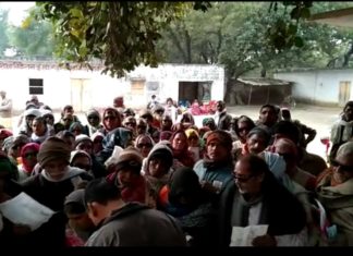 निशुल्क नेत्र परीक्षण शिविर का किया गया आयोजन