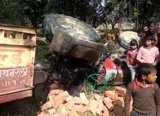 ट्रैक्टर और बाइक में भीषण भिड़ंत ,बाइक सवार पति पत्नी की मौके पर मौत