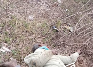 ट्रैन की टक्कर से अधेड़ की हुई मौत
