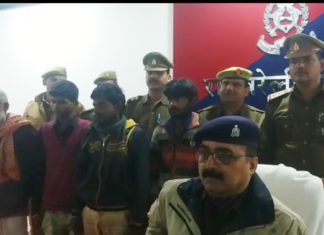 विवाहिता को जलाकर मारने वाले 04 अभियुक्तो को पुलिस ने दबोचा