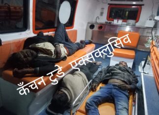 निमंत्रण से घर लौट रहे पिता पुत्र समेत तीन लोगों को अज्ञात पिकअप ने रौंदा, एक कि मौत, दो गम्भीर रूप से घायल