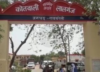 स्कार्पियो की टक्कर से बाइक सवार दो लोग घायल