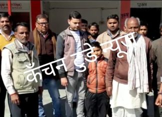 प्रॉपर्टी डीलर का सितम की खत्म हो गया एक परिवार जमीन खरीददारी में हुए घपले की वजह से पीड़ित ने खाया जहर, मौत