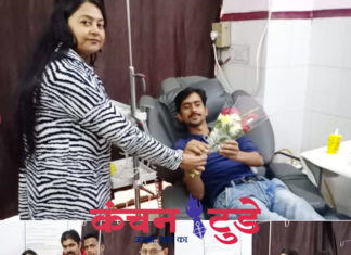 नए वर्ष पर युवा पीढ़ी ने इस तरह करी नए साल की शुरुआत