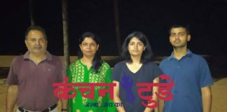 न हो साथ कोई अकेले बढ़ो तुम सफलता तुम्हारे कदम चूम लेगी