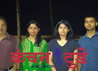 न हो साथ कोई अकेले बढ़ो तुम सफलता तुम्हारे कदम चूम लेगी