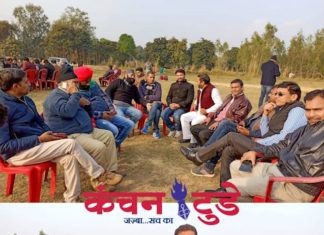 आपसी संवाद से मजबूत होती है एकता की भावना – ओपी यादव