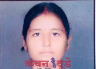 ठंड लगने से महिला की हुई मौत