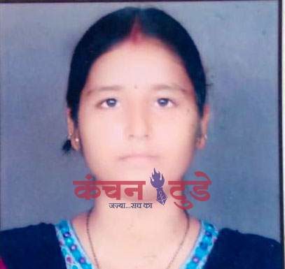 ठंड लगने से महिला की हुई मौत