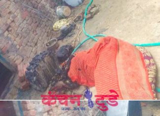 शॉर्ट सर्किट से लगी आग सबकुछ जलकर राख