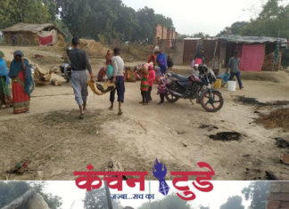 छप्पर में लगी आग छः बकरियां जलकर राख