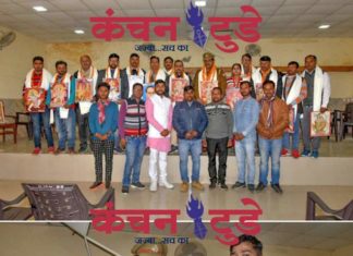 नागरिकता संशोधन अधिनियम पर एक संगोष्ठी का हुआ आयोजन