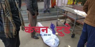 स्कूली बस ने बाइक सवार को मारी टक्कर, मौत