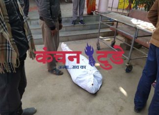 स्कूली बस ने बाइक सवार को मारी टक्कर, मौत