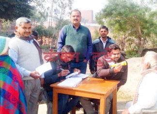 कांग्रेस पार्टी की ओर से नि:शुल्क नेत्र चिकित्सा शिविर का हुआ आयोजन