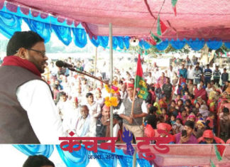 ब्रहम देव के कुटी पर विशाल भण्डारे का हुआ आयोजन